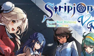Stripjong - Super Real Mahjong Venus Returns Free Download [Final & Uncensored]