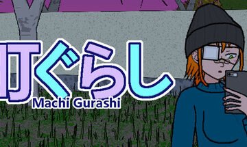 Machi Gurashi Free Download [Final & Uncensored]