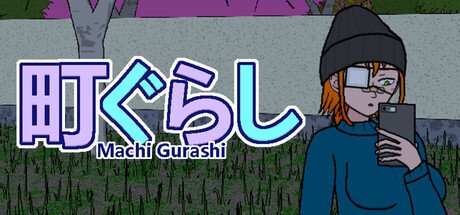 Machi Gurashi Free Download [Final & Uncensored]