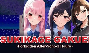 Tsukikage Gakuen Forbidden After-School Hours Free Download [v1.0 & Uncensored]