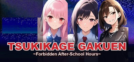 Tsukikage Gakuen Forbidden After-School Hours Free Download [v1.0 & Uncensored]