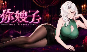 Your Fiancée (2026) Free Download