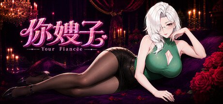Your Fiancée (2026) Free Download
